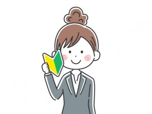 Illustration of a business woman with a beginner mark.