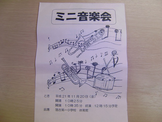 PB160018