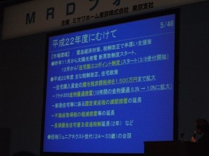 DSCF0116
