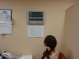 s-P1040624