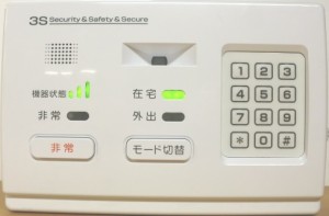 無題2