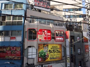イメージ最終