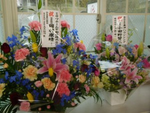 ミサワホーム不動産、東洋ハウジング