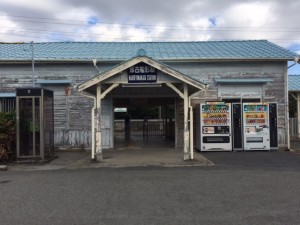 那古船形駅