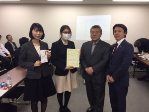 空室率１％未満により表彰いただきました。