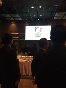 トヨタホーム東京不動産フォーラムに参加しました。