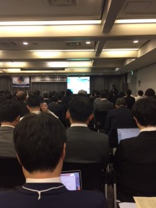 ITシェアリング推進事業者協議会の様子