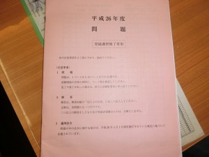 s-CIMG3876