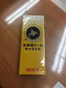 s-image2