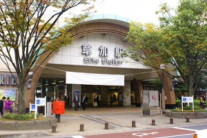 SONY DSC