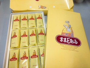 IMG-1928