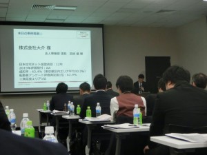 CIMG1257