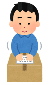 nimotsu_man_atena_box
