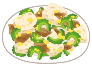 ゴーヤチャンプルー