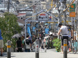 谷中