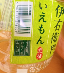 IMG-5394
