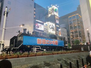 IMG-1785