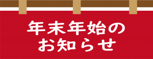 24640659