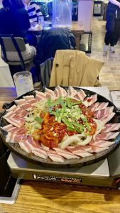 チュクミサムギョプサル