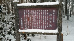 20180103_123632