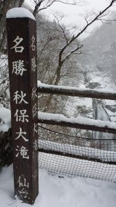 20180103_124058