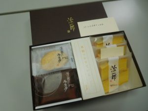 DSCN4505