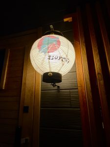 IMG_3354