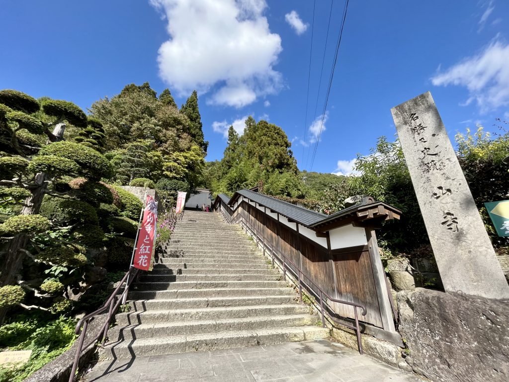 ①