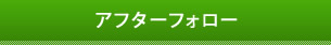 At^[tH[